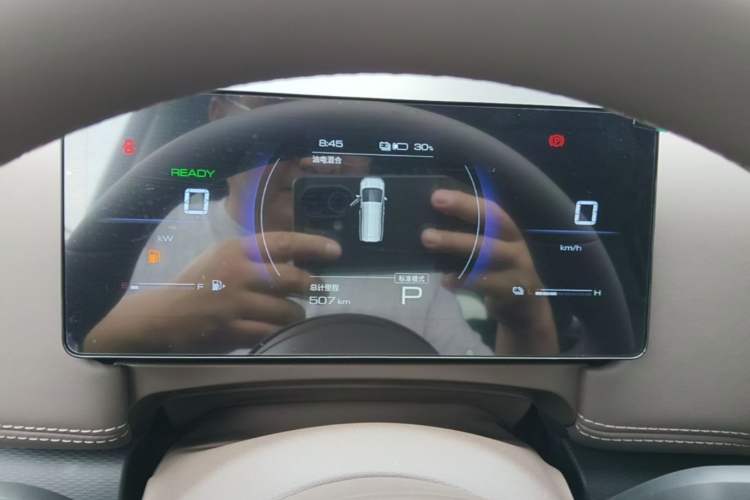 Used Wuling Starlight 730 2025 Model Plug-in Hybrid 125km Luxury Edition Instrument Cluster