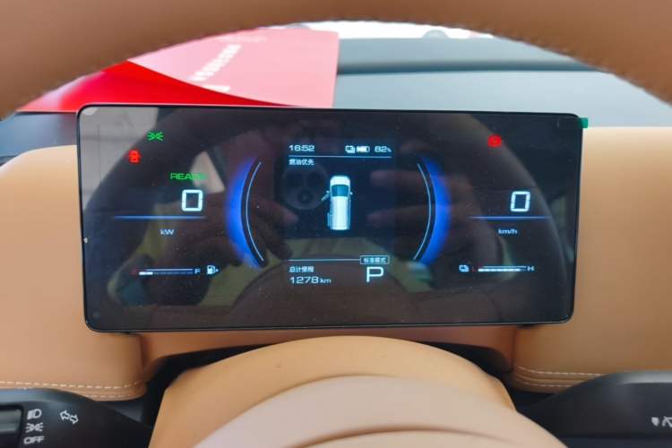 Used Wuling Starlight 730 2025 Model Plug-in Hybrid 125km Luxury Edition Instrument Cluster