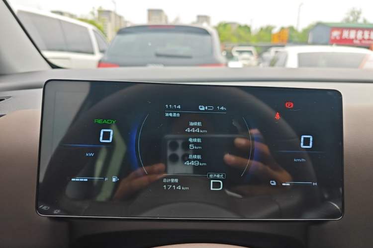 Used Wuling Starlight 730 2025 Model Plug-in Hybrid 125km Luxury Edition Instrument Cluster