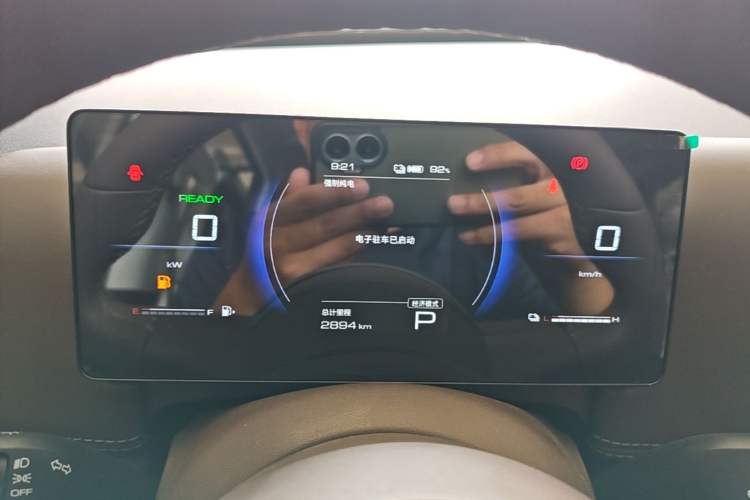 Used Wuling Starlight 730 2025 Model Plug-in Hybrid 125km Luxury Edition Instrument Cluster