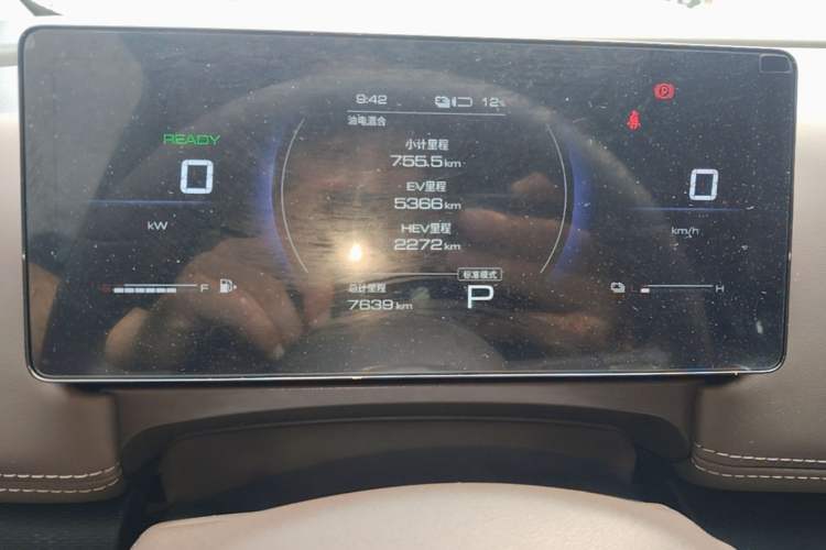 Used Wuling Starlight 730 2025 Model Plug-in Hybrid 125km Luxury Edition Instrument Cluster