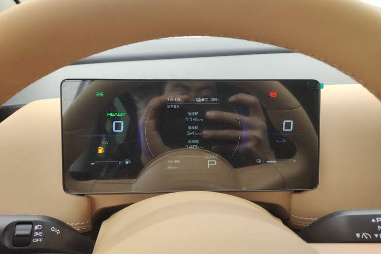 Used Wuling Starlight 730 2025 Model Plug-in Hybrid 125km Luxury Edition Instrument Cluster