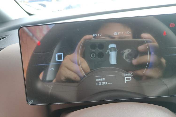 Used Wuling Starlight 730 2025 Model Pure Electric 500km Luxury Edition Instrument Cluster