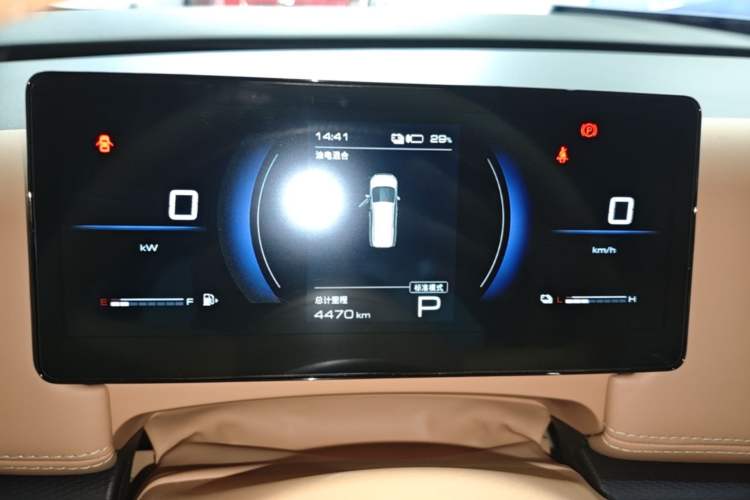 Used Wuling Starlight 730 2025 Model Plug-in Hybrid 125km Luxury Edition Instrument Cluster
