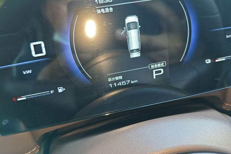 Used Wuling Starlight 730 2025 Model Plug-in Hybrid 125km Luxury Edition Instrument Cluster