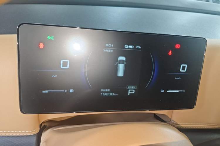 Used Wuling Starlight 730 2025 Model Plug-in Hybrid 125km Luxury Edition Instrument Cluster