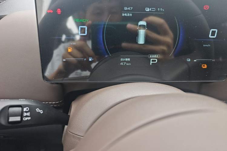 Used Wuling Starlight 730 2025 Model Plug-in Hybrid 125km Luxury Edition Odometer Close Up
