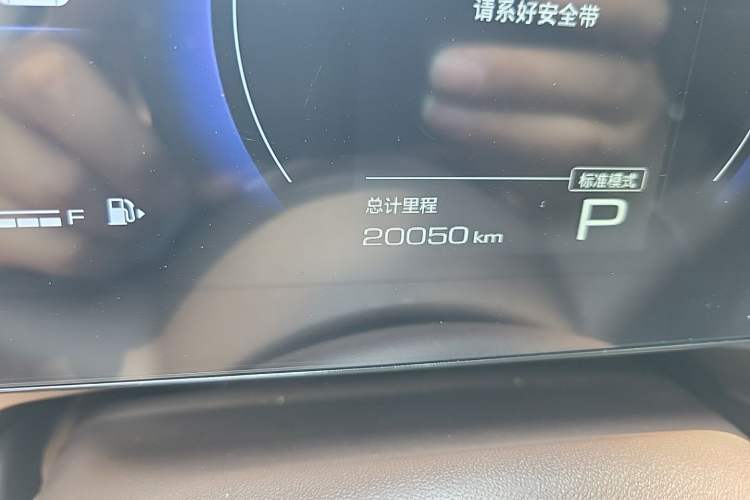 Used Wuling Starlight 730 2025 Model Plug-in Hybrid 125km Luxury Edition Odometer Close Up