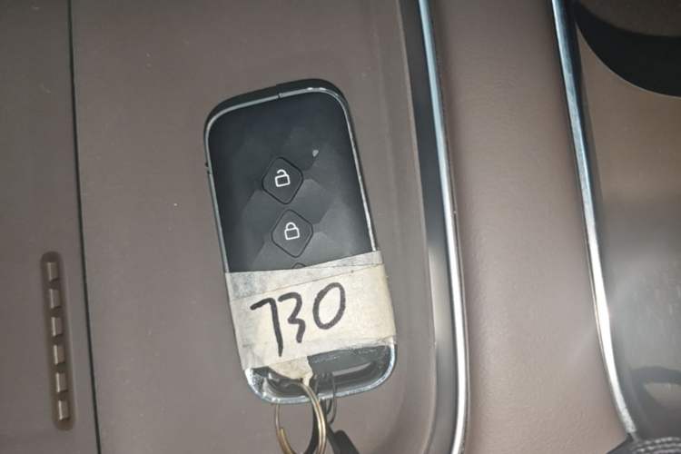 Used Wuling Starlight 730 2025 Model Plug-in Hybrid 125km Luxury Edition Vehicle Key