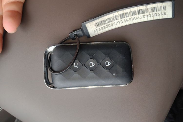 Used Wuling Starlight 730 2025 Model Plug-in Hybrid 125km Luxury Edition Vehicle Key