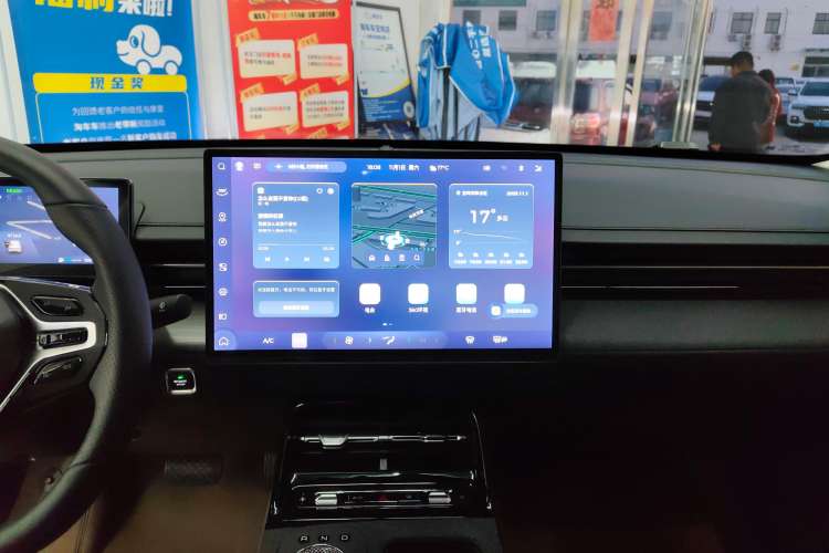 Used Wuling Xingguang 2023 150 Advanced Edition Audio And AC Panel