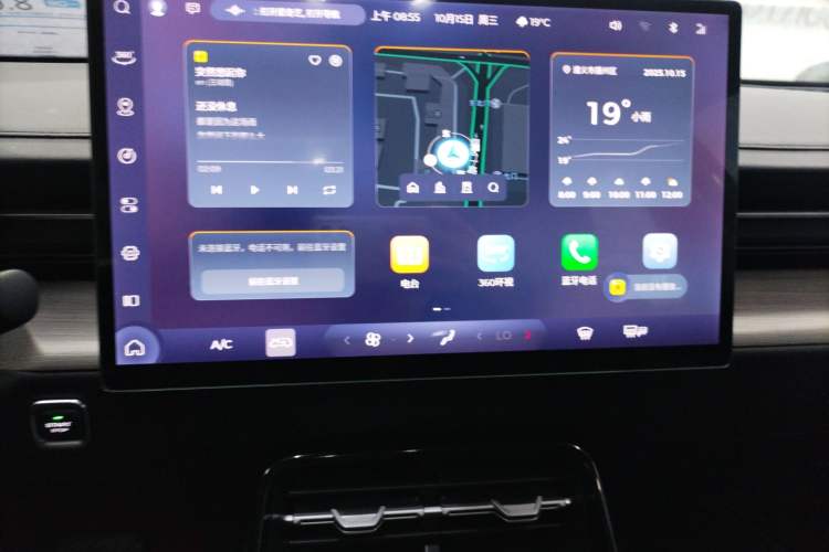 Used Wuling Xingguang 2024 Co-Creation Edition 510 Advanced Model Audio And AC Panel