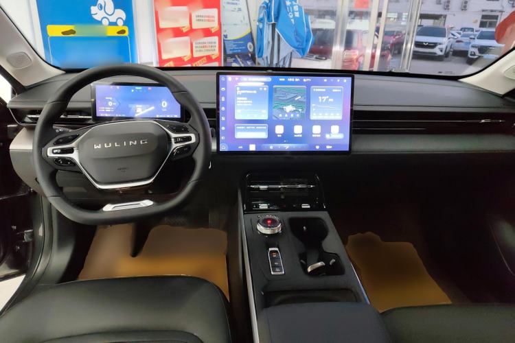 Used Wuling Xingguang 2023 150 Advanced Edition Center Console