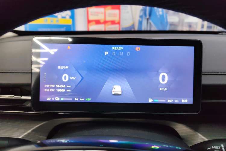 Used Wuling Xingguang 2023 150 Advanced Edition Instrument Cluster