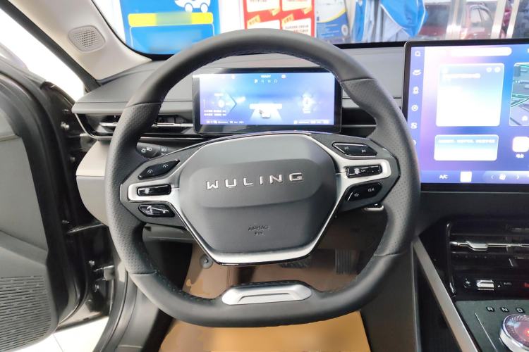 Used Wuling Xingguang 2023 150 Advanced Edition Steering Wheel
