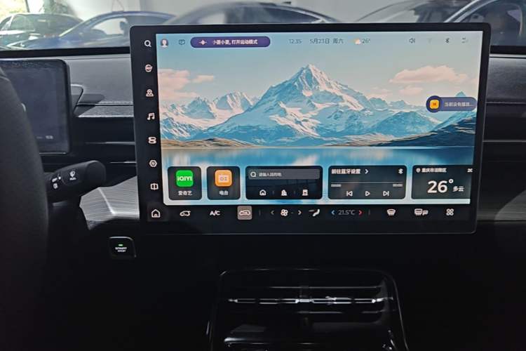 Used Wuling Xingguang 2023 150 Advanced Edition Audio And AC Panel
