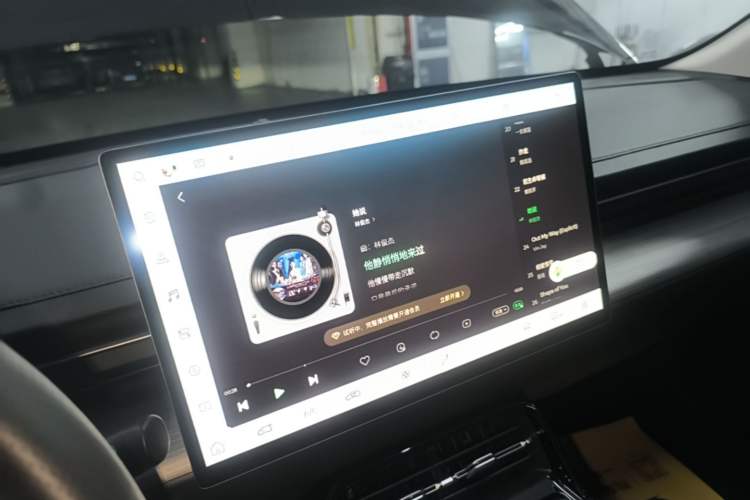 Used Wuling Xingguang 2023 150 Advanced Edition Audio And AC Panel