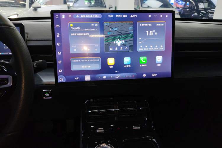 Used Wuling Xingguang 2023 150 Advanced Edition Audio And AC Panel