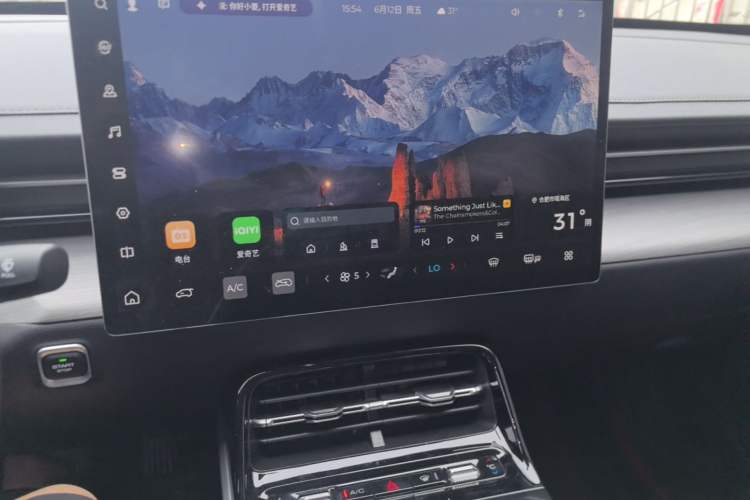 Used Wuling Xingguang 2023 150 Advanced Edition Audio And AC Panel