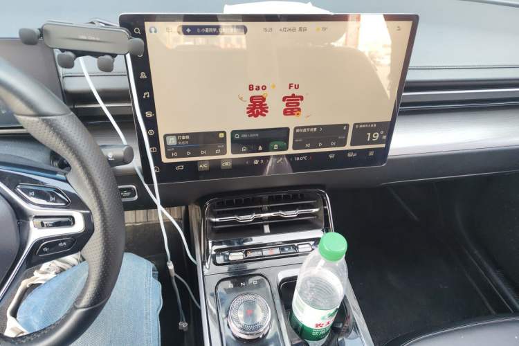 Used Wuling Xingguang 2023 150 Advanced Edition Audio And AC Panel