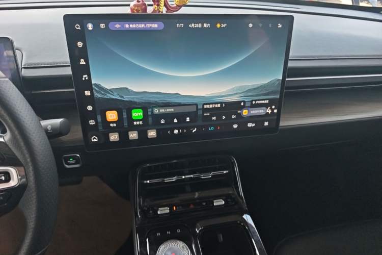 Used Wuling Xingguang 2023 150 Advanced Edition Audio And AC Panel