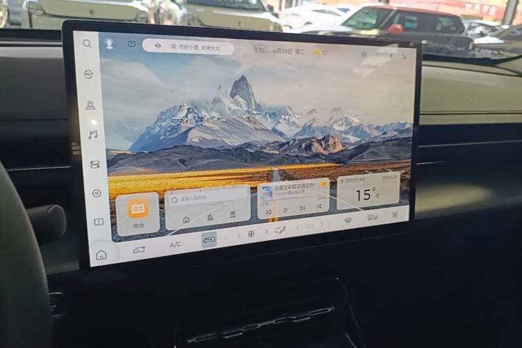 Used Wuling Xingguang 2023 150 Advanced Edition Audio And AC Panel