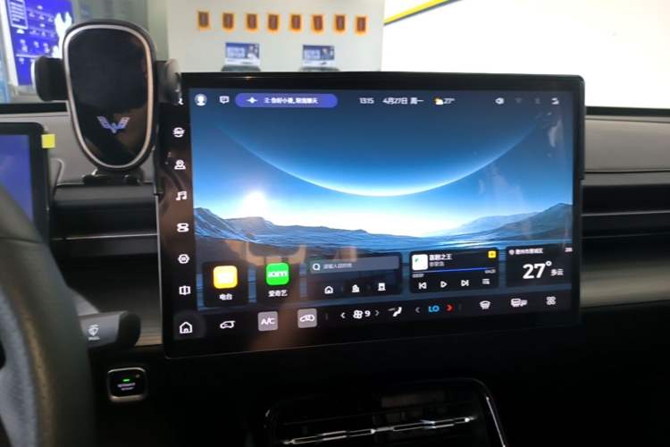 Used Wuling Xingguang 2023 150 Advanced Edition Audio And AC Panel