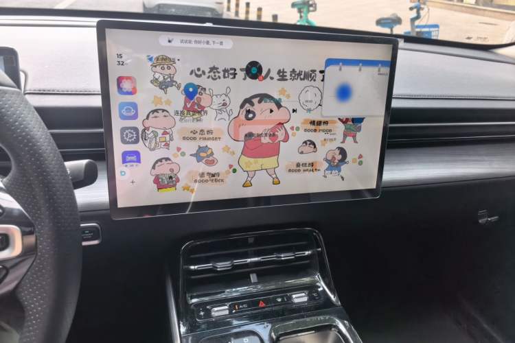 Used Wuling Xingguang 2023 150 Advanced Edition Audio And AC Panel