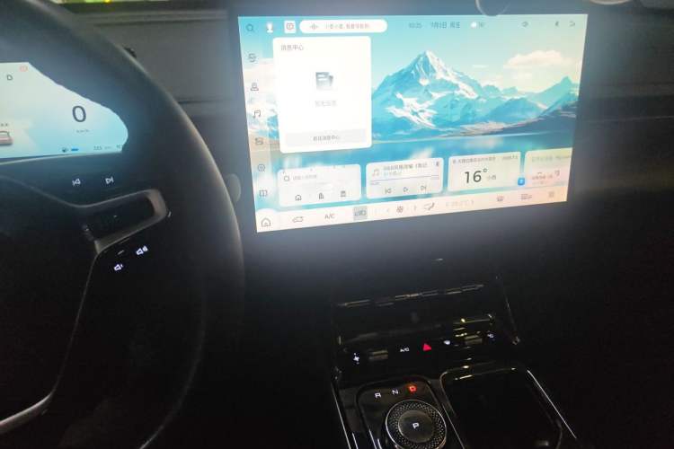 Used Wuling Xingguang 2023 150 Advanced Edition Audio And AC Panel