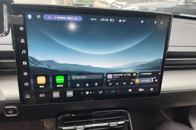 Used Wuling Xingguang 2023 150 Advanced Edition Audio And AC Panel
