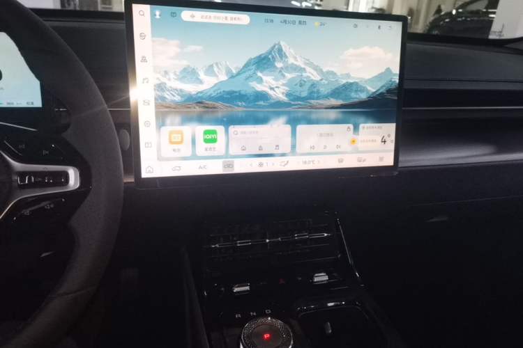 Used Wuling Xingguang 2023 150 Advanced Edition Audio And AC Panel