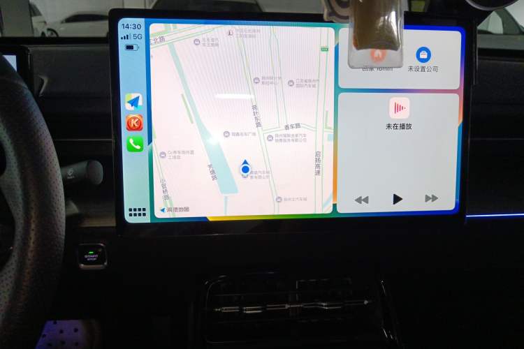 Used Wuling Xingguang 2023 150 Advanced Edition Audio And AC Panel