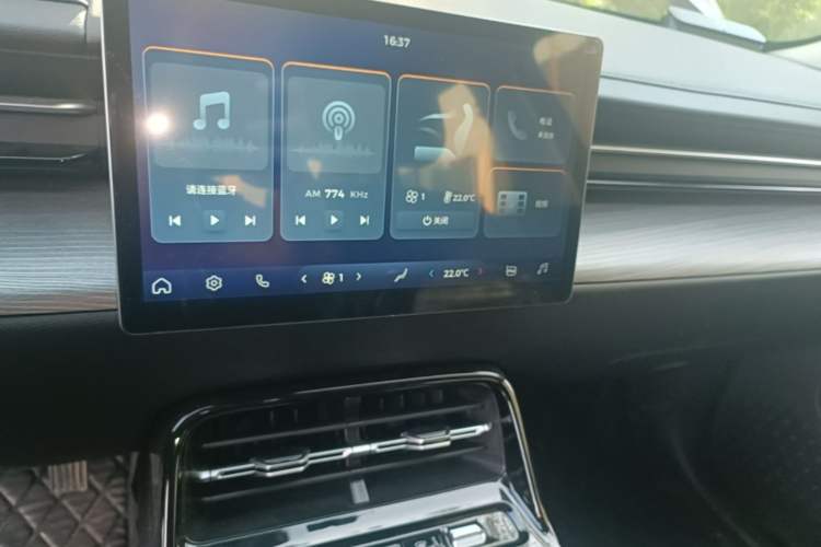 Used Wuling Xingguang 2023 70 Standard Edition Audio And AC Panel
