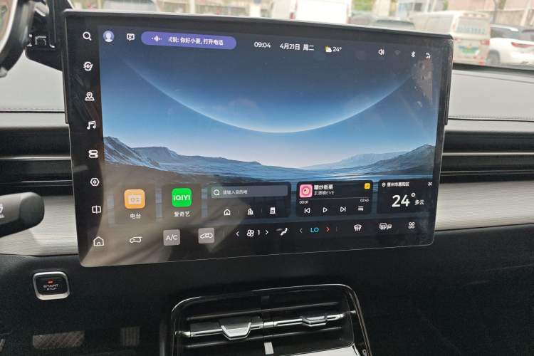 Used Wuling Xingguang 2023 150 Advanced Edition Audio And AC Panel