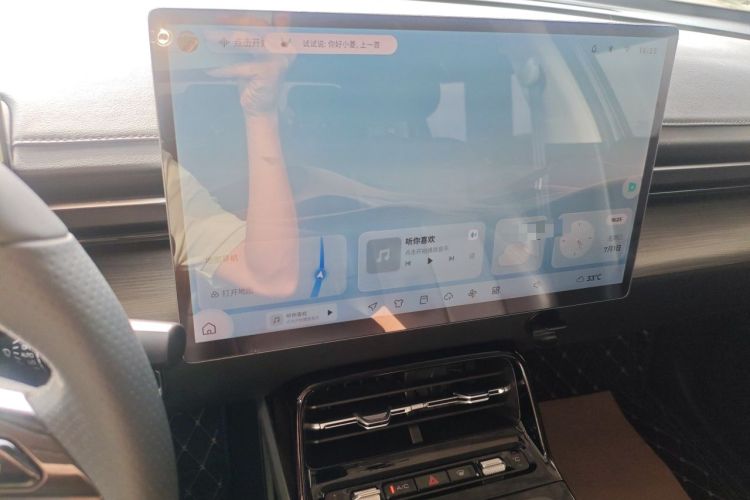 Used Wuling Xingguang 2023 150 Advanced Edition Audio And AC Panel