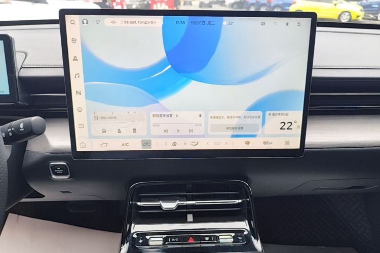 Used Wuling Xingguang 2023 150 Advanced Edition Audio And AC Panel