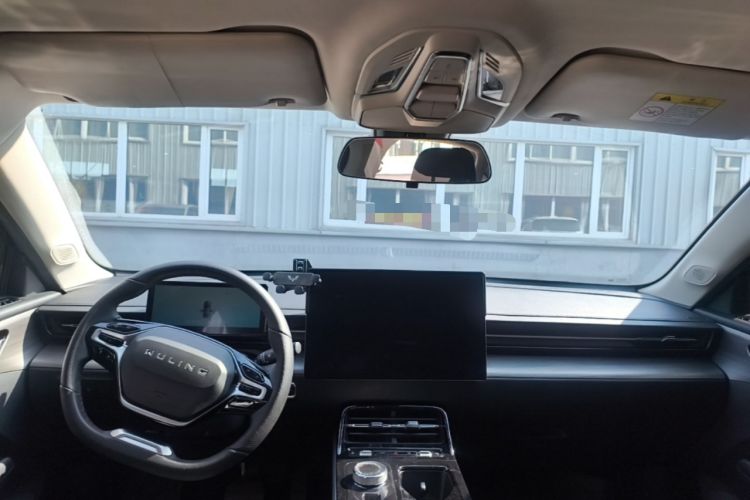 Used Wuling Xingguang 2023 150 Advanced Edition Center Console