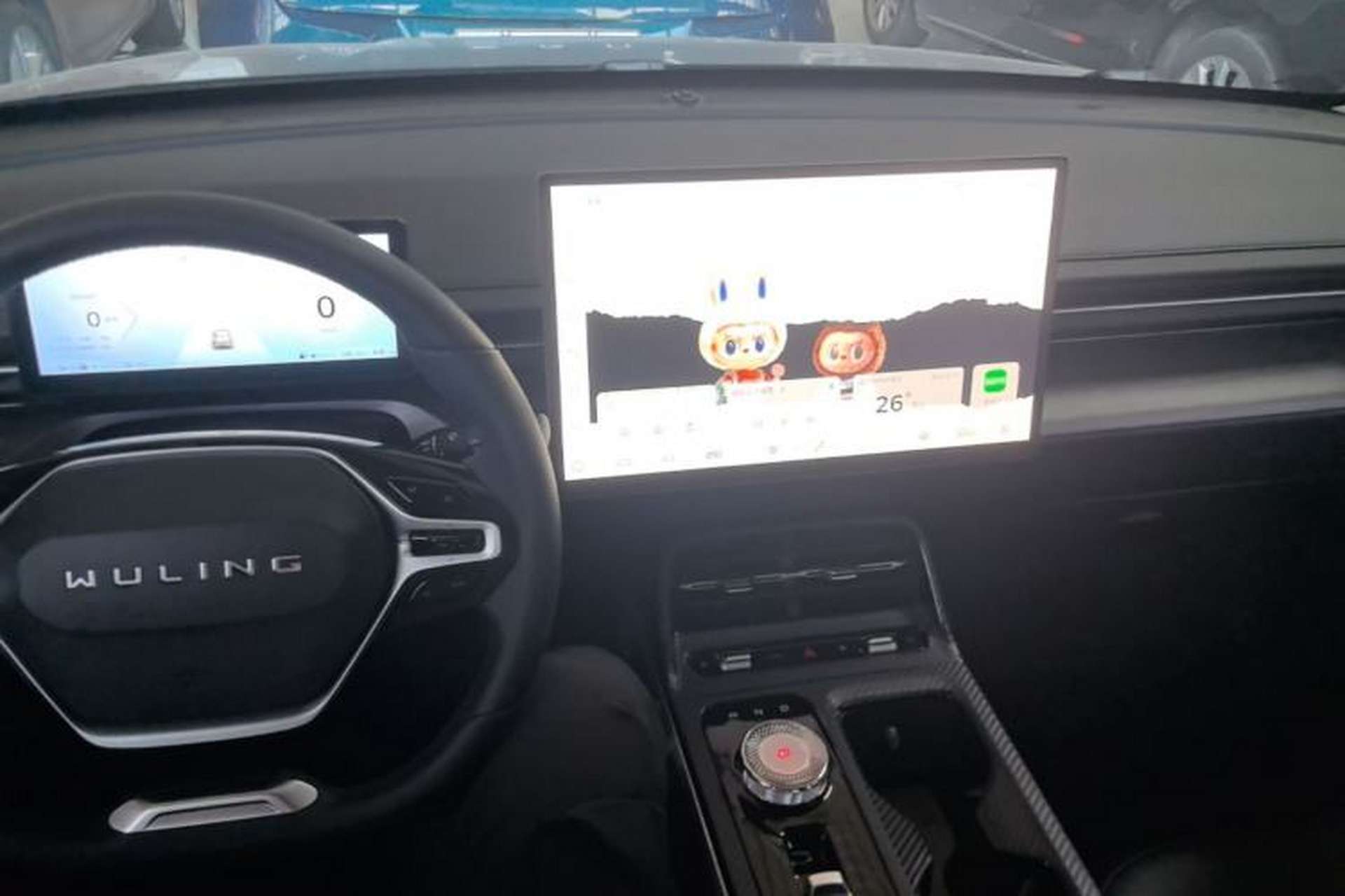 Used Wuling Xingguang 2023 150 Advanced Edition Center Console