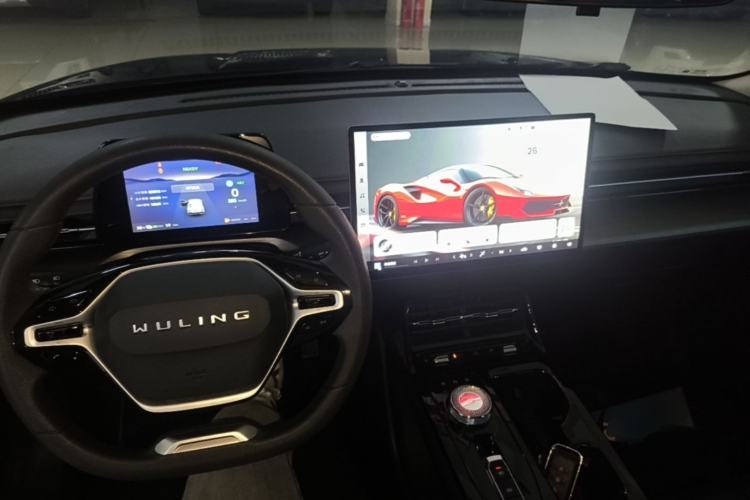Used Wuling Xingguang 2023 70 Standard Edition Center Console