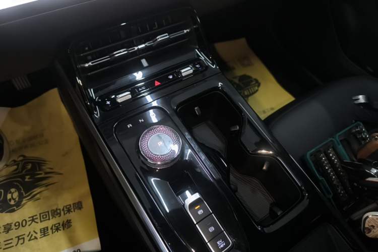 Used Wuling Xingguang 2023 150 Advanced Edition Gear Lever
