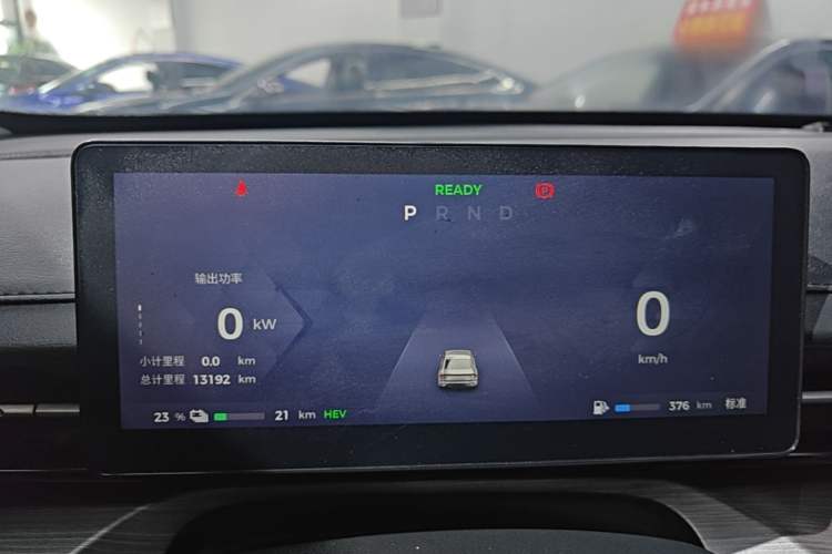 Used Wuling Xingguang 2023 150 Advanced Edition Instrument Cluster