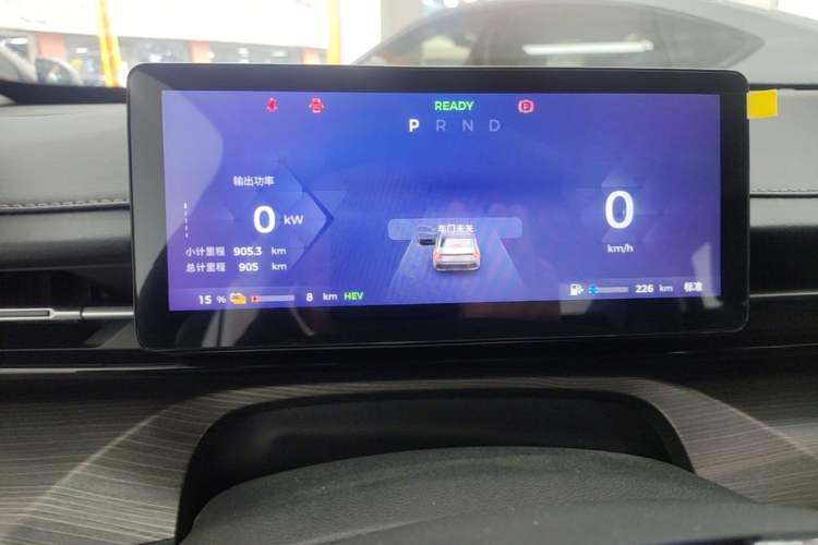 Used Wuling Xingguang 2023 150 Advanced Edition Instrument Cluster