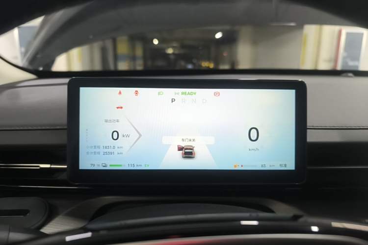Used Wuling Xingguang 2023 150 Advanced Edition Instrument Cluster