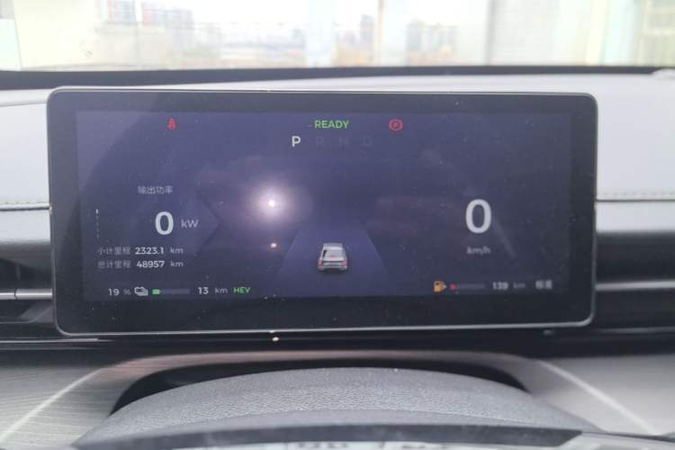 Used Wuling Xingguang 2023 150 Advanced Edition Instrument Cluster