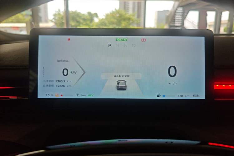 Used Wuling Xingguang 2023 150 Advanced Edition Instrument Cluster