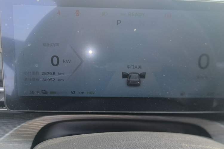 Used Wuling Xingguang 2023 150 Advanced Edition Instrument Cluster