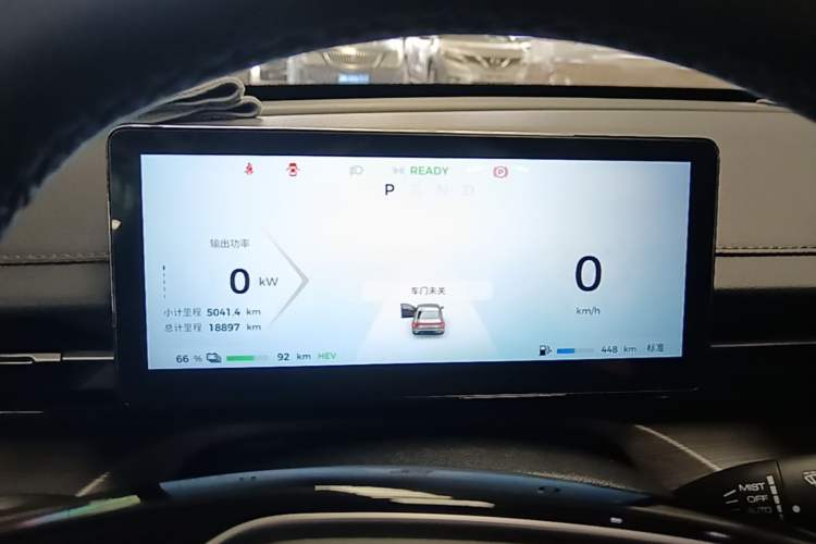 Used Wuling Xingguang 2023 150 Advanced Edition Instrument Cluster