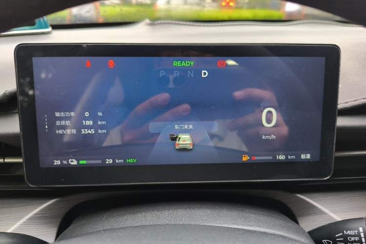 Used Wuling Xingguang 2023 150 Advanced Edition Instrument Cluster