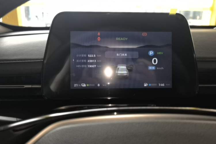 Used Wuling Xingguang 2023 70 Standard Edition Instrument Cluster