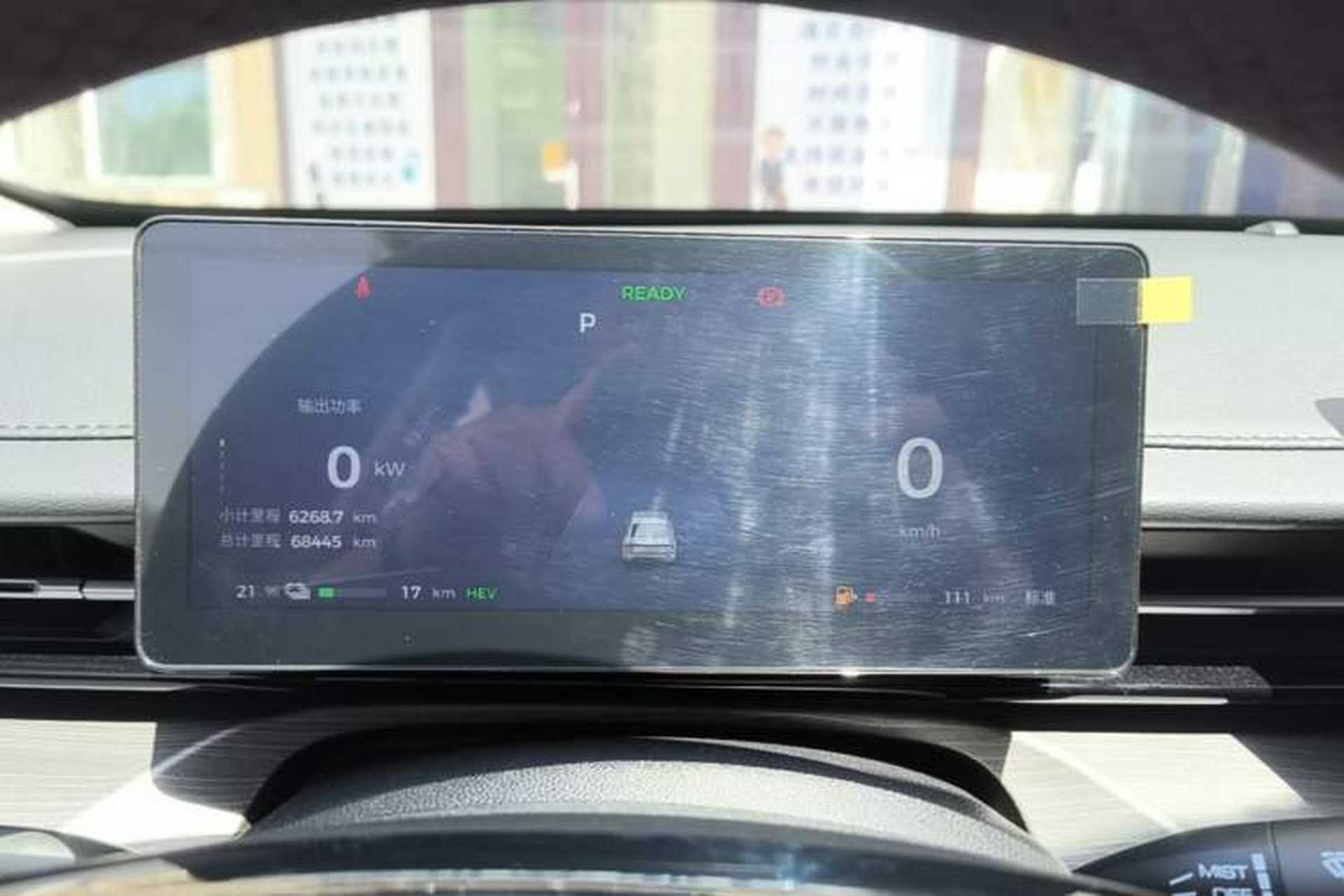 Used Wuling Xingguang 2023 150 Advanced Edition Instrument Cluster